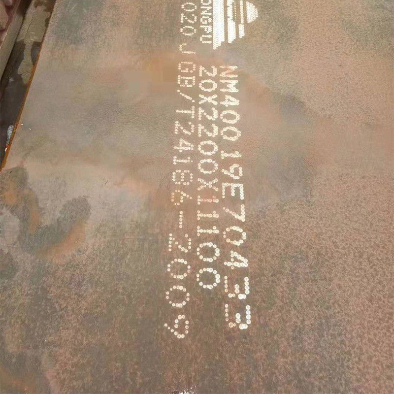 NM400<a href='http://m.7graphics.com/' target='_blank' style='color:#0000FF; text-decoration:underline;'>耐磨板</a>是怎么控制溫度的 NM400耐磨板是怎么控制溫度的